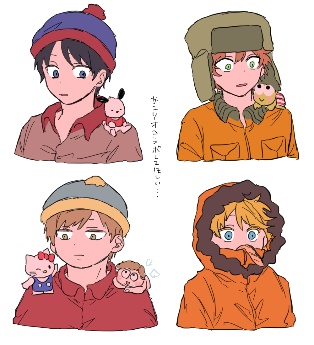 6+boys blue_eyes bow crossover eric_cartman green_eyes hello_kitty hello_kitty_(character) kenny_mccormick keropii kyle_broflovski multiple_boys one_eye_closed pochacco red_bow sanrio south_park stan_marsh