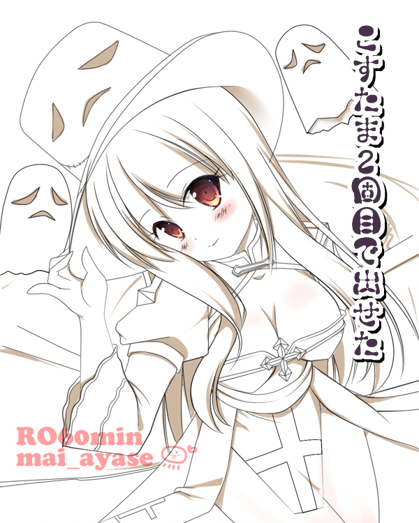 1girl arch_bishop_(ragnarok_online) ayase_mai_(jelly^2_fish) blush breasts cleavage cleavage_cutout closed_mouth clothing_cutout commentary_request cowboy_shot cross dress from_above ghost greyscale hat hat_tip juliet_sleeves large_breasts long_hair long_sleeves looking_at_viewer monochrome orange_eyes puffy_sleeves ragnarok_online sash sheet_ghost simple_background smile solo spot_color top_hat translation_request whisper_(ragnarok_online)