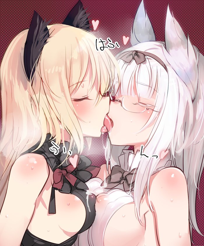 2girls animal_ears blonde_hair breast_press closed_eyes cum_swap french_kiss heidimarie_w._schnaufer heinrike_prinzessin_zu_sayn-wittgenstein kiss long_hair multiple_girls saliva saliva_trail shimada_fumikane strike_witches tongue tongue_out white_hair world_witches_series yuri
