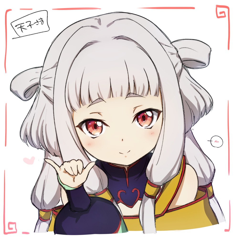 1girl blush chinese_clothes closed_mouth code_geass detached_sleeves grey_hair hair_rings long_hair looking_at_viewer monteriakitto portrait red_eyes simple_background smile solo tianzi white_background