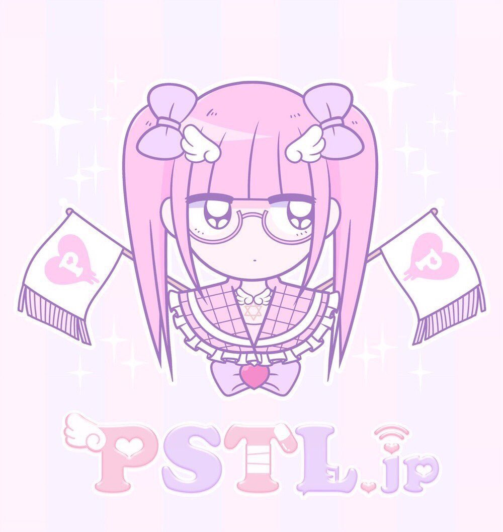 1girl blunt_bangs bow bowtie english_text extra_ears ezaki_bisuko flag glasses hair_bow hair_ornament hexagram jitome long_hair looking_to_the_side menhera-chan_(ezaki_bisuko) menhera-chan_(ezaki_bisuko)_(character) outline pastel_colors pink_background pink_hair portrait purple_bow purple_bowtie simple_background solo star_of_david straight_hair twintails white_outline wing_hair_ornament