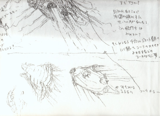 concept_art exhaust fire flying gamera gamera_(2015_short) gamera_(series) giant giant_monster japanese_text kadokawa kaiju marza_animation_planet monochrome monster no_humans no_pupils official_art omnibus_japan promotional_art sea_monster sharp_teeth sketch smoke tail takahama_kan teeth turtle tusks