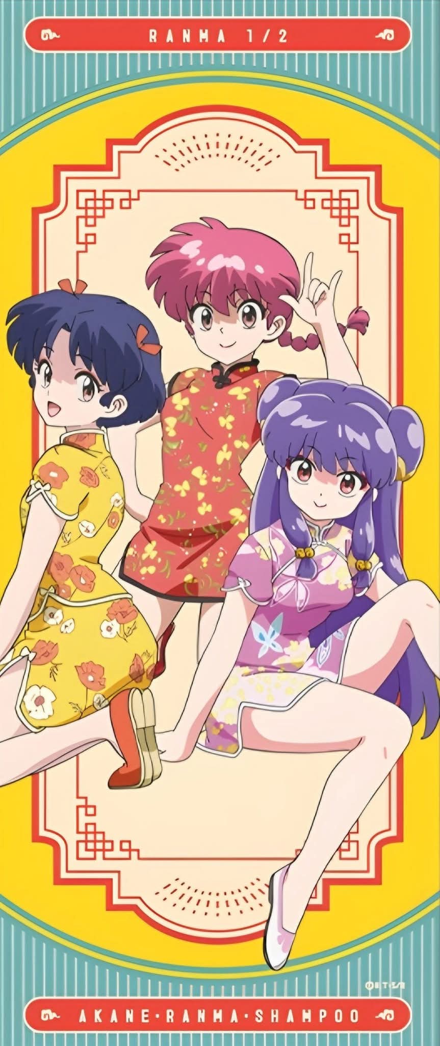 3girls dress highres multiple_girls official_art ranma-chan ranma_1/2 shampoo_(ranma_1/2) smile tendou_akane yellow_dress
