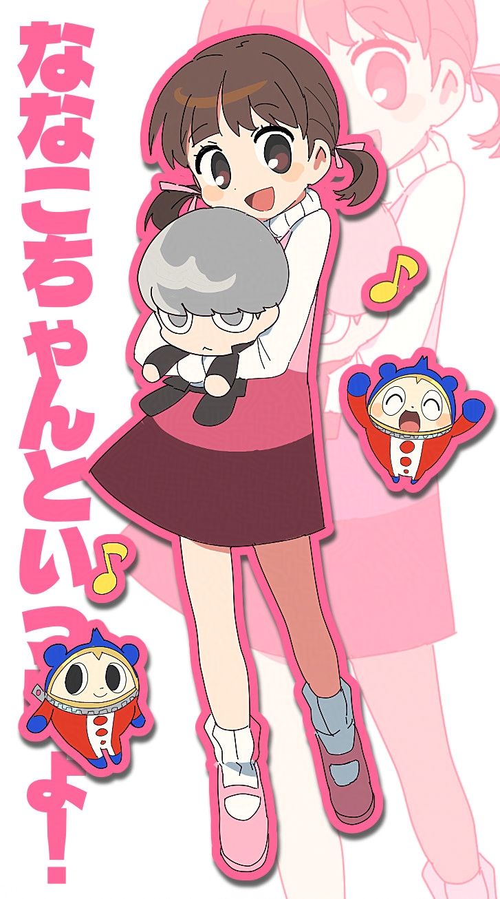 1girl ^_^ brown_eyes brown_hair character_doll closed_eyes doll doujima_nanako dress full_body hair_ribbon highres korean_commentary kuma_(persona_4) long_sleeves looking_at_viewer multiple_views musical_note narukami_yu nt_26 open_mouth outline persona persona_4 pink_outline pink_ribbon pink_shoes ribbon shoes short_twintails socks translation_request twintails white_socks zoom_layer
