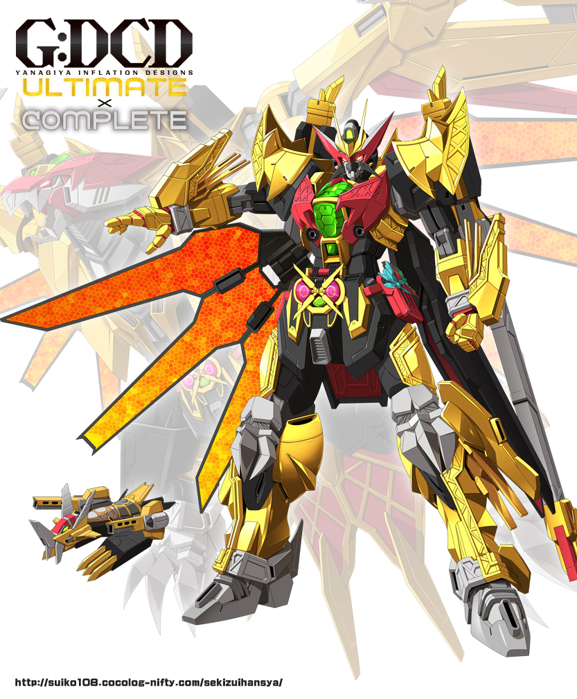 after_war_gundam_x armor cannon commentary crossover full_armor gauntlets glowing glowing_eyes gold_armor gundam gundam_x joints kamen_rider kamen_rider_kiva kamen_rider_kiva_(emperor_form) kamen_rider_kiva_(series) machinery mecha mechanization no_humans personification robot robot_joints science_fiction tagme tokusatsu translation_request weapon zb_(dawn-blue)