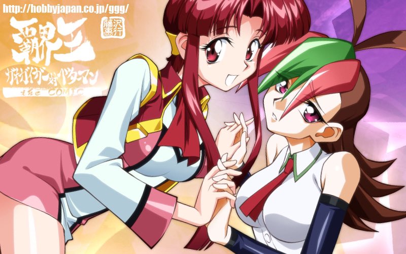 2girls bare_shoulders betterman breasts fujisawa_naoyuki hakaiou:_gaogaigar_vs._betterman holding_hands large_breasts long_hair looking_at_viewer miniskirt multicolored_hair multiple_girls sai_hinoki skirt uniform utsugi_mikoto yuusha_ou_gaogaigar yuusha_series