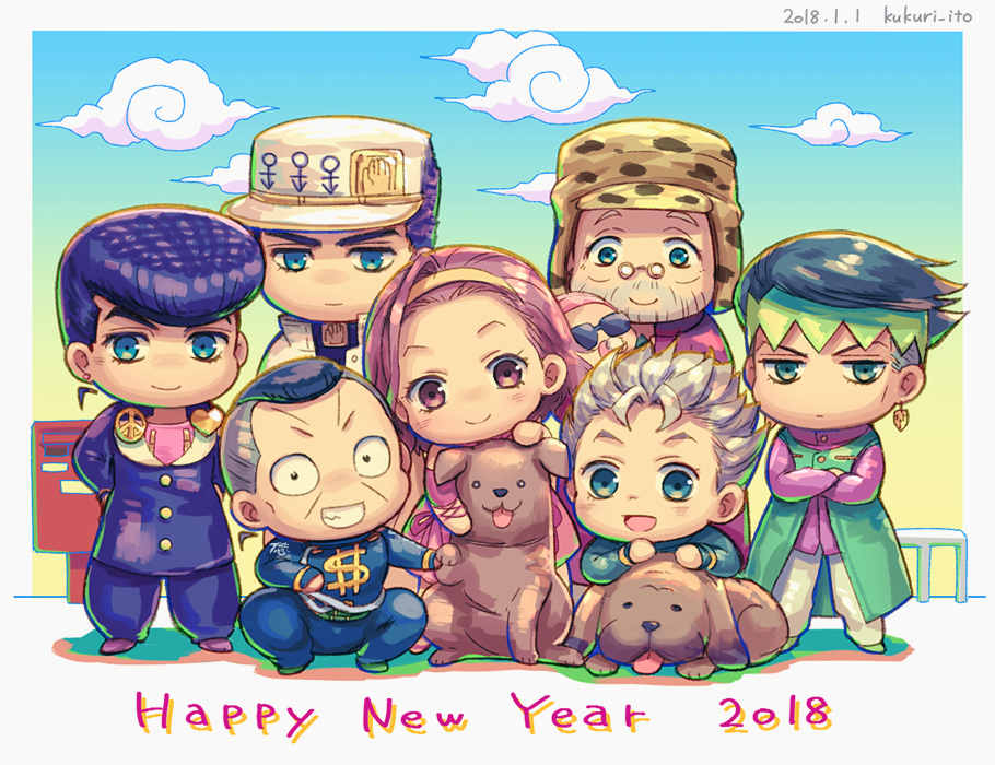 1girl 2018 6+boys arnold_(jojo) bad_id bad_pixiv_id beard black_hair blonde_hair blue_eyes blue_hair brown_hair chibi crossed_arms diamond_wa_kudakenai dog dollar_sign dyresbroom facial_hair gakuran green_eyes green_hair grey_hair happy_new_year higashikata_josuke hirose_koichi jojo_no_kimyou_na_bouken joseph_joestar joseph_joestar_(old) kishibe_rohan kuujou_joutarou long_coat multiple_boys new_year nijimura_okuyasu pink_hair police_(jojo) pompadour purple_hair school_uniform squatting sugimoto_reimi vest