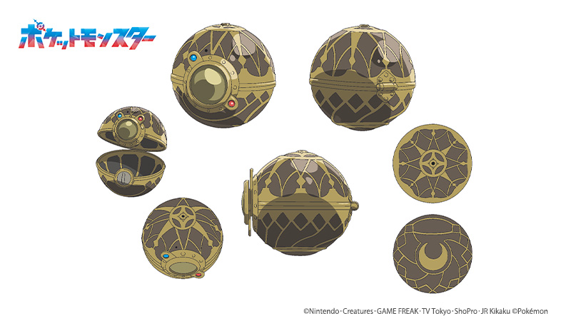 ancient_poke_ball commentary copyright_notice game_freak logo multiple_views nintendo no_humans official_art open_poke_ball poke_ball pokemon pokemon_(anime) pokemon_horizons reference_sheet simple_background white_background