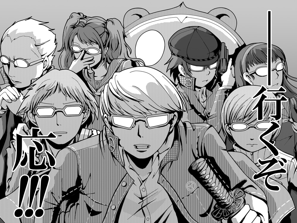 4boys 4girls adjusting_eyewear amagi_yukiko ascot atlus cabbie_hat everyone glasses greyscale gun hanamura_yousuke handgun hat hilt holding holding_sword holding_weapon katana kujikawa_rise kuma_(persona_4) long_hair md5_mismatch monochrome multiple_boys multiple_girls narukami_yu opaque_glasses open_mouth persona persona_4 revolver satonaka_chie school_uniform serious shirogane_naoto short_hair sword tokiwa_(mukoku) weapon white_eyes