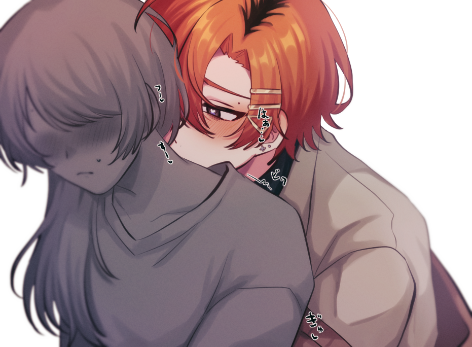 1boy 1girl blush ear_piercing faceless faceless_female heart heart-shaped_pupils hetero long_hair orange_hair original piercing purple_eyes short_hair sibagon_58 simple_background symbol-shaped_pupils upper_body
