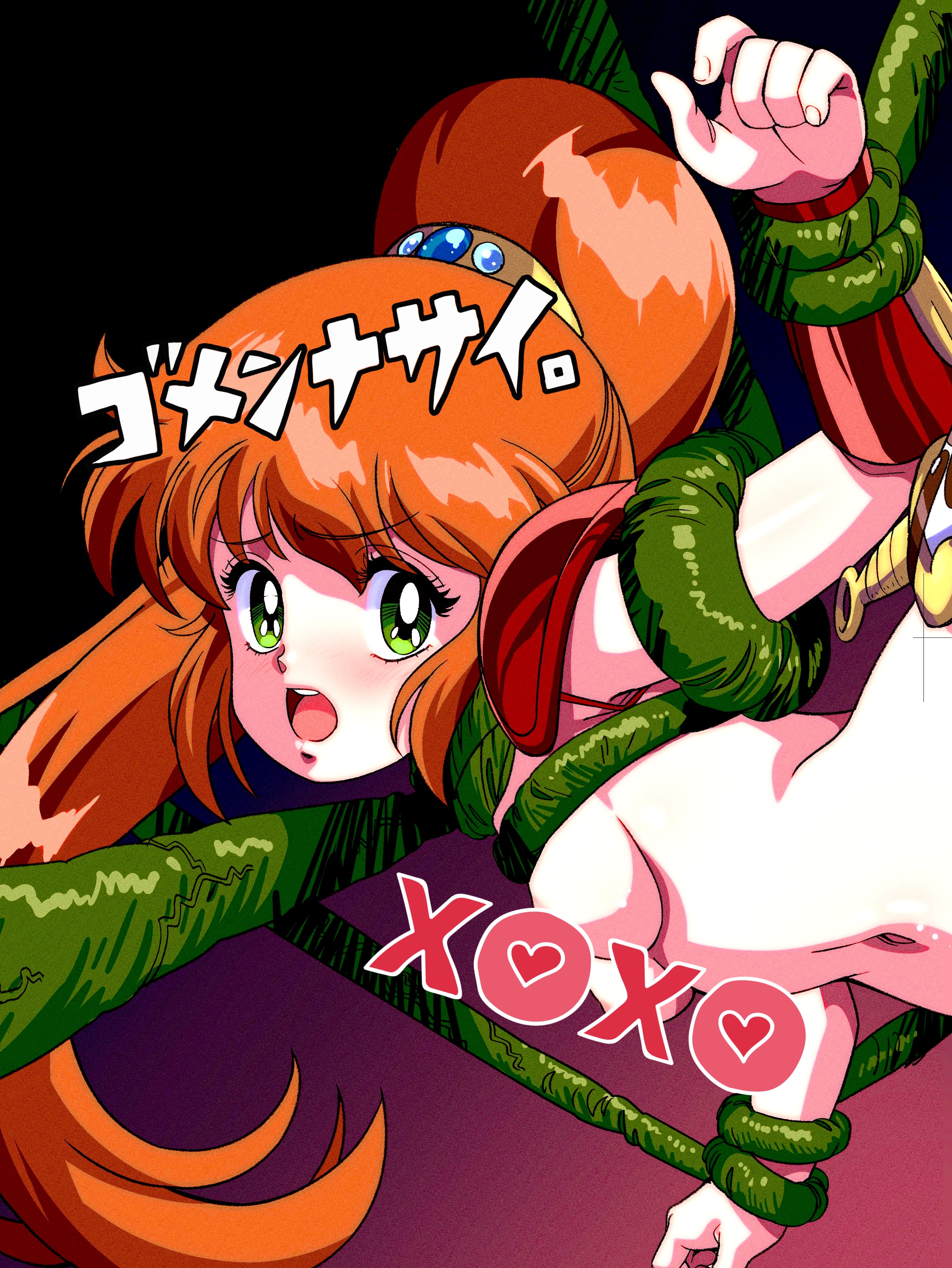 1girl absurdres arm_up armor breasts caron_(rall) censored cream_lemon green_eyes highres kabashima_yousuke long_hair looking_back navel novelty_censor open_mouth orange_hair ponytail restrained sf_choujigen_densetsu_rall shoulder_armor small_breasts stomach tentacles topless_female vambraces very_long_hair