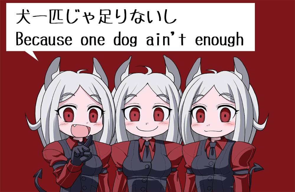 3girls animal_ears bilingual_text black_gloves black_vest cerberus_(helltaker) demon_girl demon_tail dog_ears dog_girl fallout fallout_3 fang gloves hachimyaku helltaker long_hair looking_at_viewer mixed-language_text multilingual_text multiple_girls necktie red_background red_eyes red_shirt shirt smile tail triplets vest waistcoat white_hair