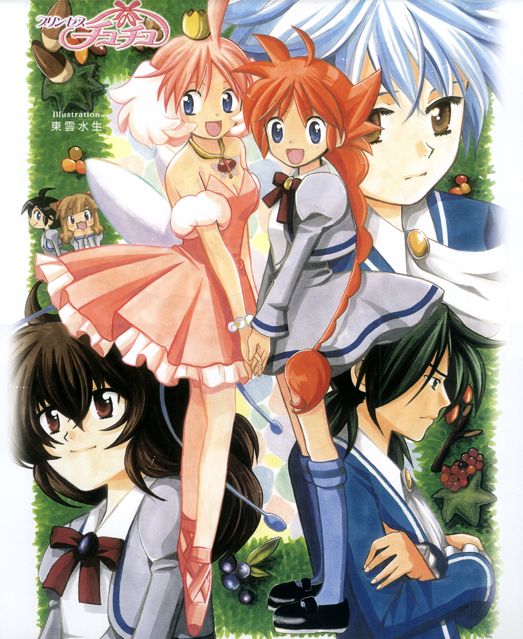 2boys 4girls :d acorn ahiru_(princess_tutu) ahoge alternate_color alternate_costume ballerina ballet ballet_slippers bead_bracelet beads berry black_hair blonde_hair bracelet braid breasts brown_eyes brown_hair character_request chibi cleavage closed_mouth copyright_name crossed_arms crown dress en_pointe everyone expressionless fakir_(princess_tutu) feather_hair footwear_ribbon frilled_dress frills gem gold_crown gold_necklace green_background group_picture highres holding_hands jewelry juliet_sleeves kneehighs long_hair long_sleeves mini_crown multicolored_hair multiple_boys multiple_girls mytho_(princess_tutu) necklace official_alternate_color official_alternate_costume official_art open_mouth orange_hair pale_skin pink_dress pink_hair princess_tutu princess_tutu_(character) puffy_sleeves rue_(princess_tutu) scan school_uniform shinonome_mizuo smile socks spiked_hair tutu two-tone_hair yellow_gemstone
