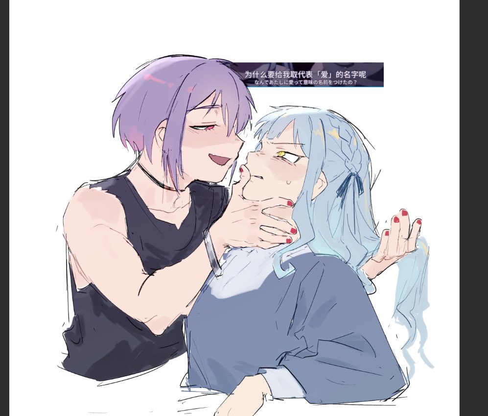 2girls arm_up arms_up assertive_female bang_dream! bang_dream!_it&#039;s_mygo!!!!! black_border black_choker black_shirt blue_hair blue_sweater border bracelet chinese_text choker collarbone eye_contact eyelashes face-to-face finger_to_another&#039;s_mouth furrowed_brow hair_ribbon hand_in_another&#039;s_hair hand_on_another&#039;s_face jewelry long_hair long_sleeves looking_at_another lowered_eyelids multiple_girls nail_polish open_mouth pink_nails purple_hair red_pupils ribbon seal_in_somalia shirt short_hair silver_bracelet simple_background sleeveless sleeveless_shirt smile sweat sweatdrop sweater togawa_sakiko upper_body white_background yellow_pupils yuri yuutenji_nyamu