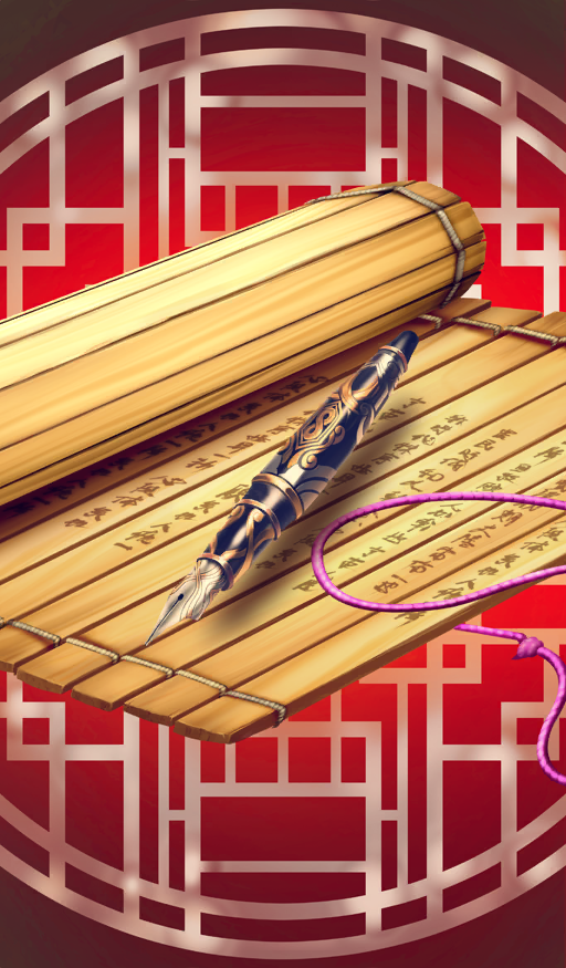 bamboo_slips chinese_text commentary fate/grand_order fate_(series) nib_pen_(object) no_humans object_focus official_art oyu_(lasengle) pen red_background still_life string third-party_source