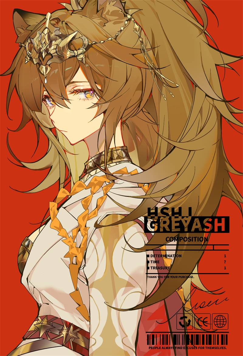 1girl ambience_synesthesia animal_ear_fluff animal_ears arknights barcode breasts brown_hair crown from_side frown gold_necklace gold_trim hair_between_eyes head_chain indai_(3330425) jacket jewelry lion_ears long_hair looking_at_viewer medium_breasts necklace official_alternate_costume ponytail red_background shirt siege_(ambience_synesthesia_2024)_(arknights) siege_(arknights) signature simple_background solo upper_body watermark white_jacket yellow_eyes yellow_shirt