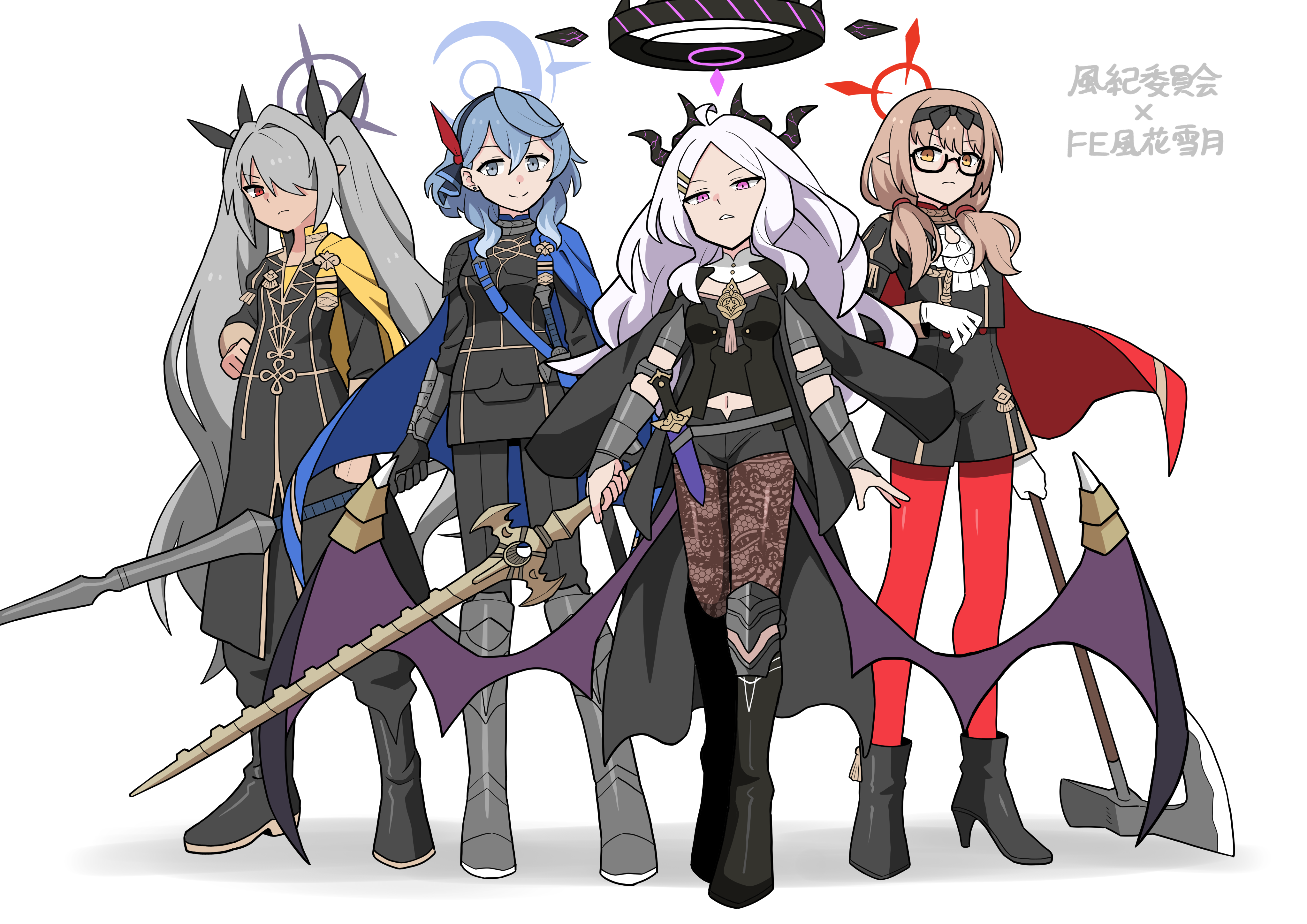 4girls absurdres ahoge ako_(blue_archive) alternate_costume arm_guards armored_boots ascot axe battle_axe black_boots black_cape black_gloves black_halo black_pants black_pantyhose black_skirt blue_archive blue_cape blue_eyes blue_hair blue_halo boots brown_eyes brown_hair cape chinatsu_(blue_archive) claude_von_riegan claude_von_riegan_(cosplay) clothing_cutout commentary_request commission cosplay dark-skinned_female dark_skin demon_girl demon_horns demon_wings dimitri_alexandre_blaiddyd dimitri_alexandre_blaiddyd_(cosplay) edelgard_von_hresvelg edelgard_von_hresvelg_(cosplay) female_byleth_(fire_emblem) female_byleth_(fire_emblem)_(cosplay) fire_emblem fire_emblem:_three_houses forehead full_body garreg_mach_monastery_uniform glasses gloves grey_hair grey_halo hair_between_eyes hair_over_one_eye hairband halo highres hina_(blue_archive) holding holding_axe holding_polearm holding_sword holding_weapon horns iori_(blue_archive) long_hair long_sleeves looking_at_viewer multiple_girls navel navel_cutout nintendo pants pantyhose parted_bangs parted_lips pixiv_commission pleated_skirt pointy_ears polearm prefect_team_(blue_archive) print_pantyhose purple_eyes red_cape red_eyes red_halo red_pantyhose school_uniform sidelocks simple_background skirt spear standing sword sword_of_the_creator translation_request twintails washin wavy_hair weapon white_ascot white_background white_gloves white_hair wings yellow_cape