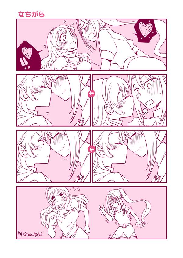 ! 10s 2girls ashigara_(kancolle) blush comic hairband heart kantai_collection kitao_taki long_hair monochrome multiple_girls nachi_(kancolle) side_ponytail spoken_exclamation_mark spoken_heart translated twitter_username yuri