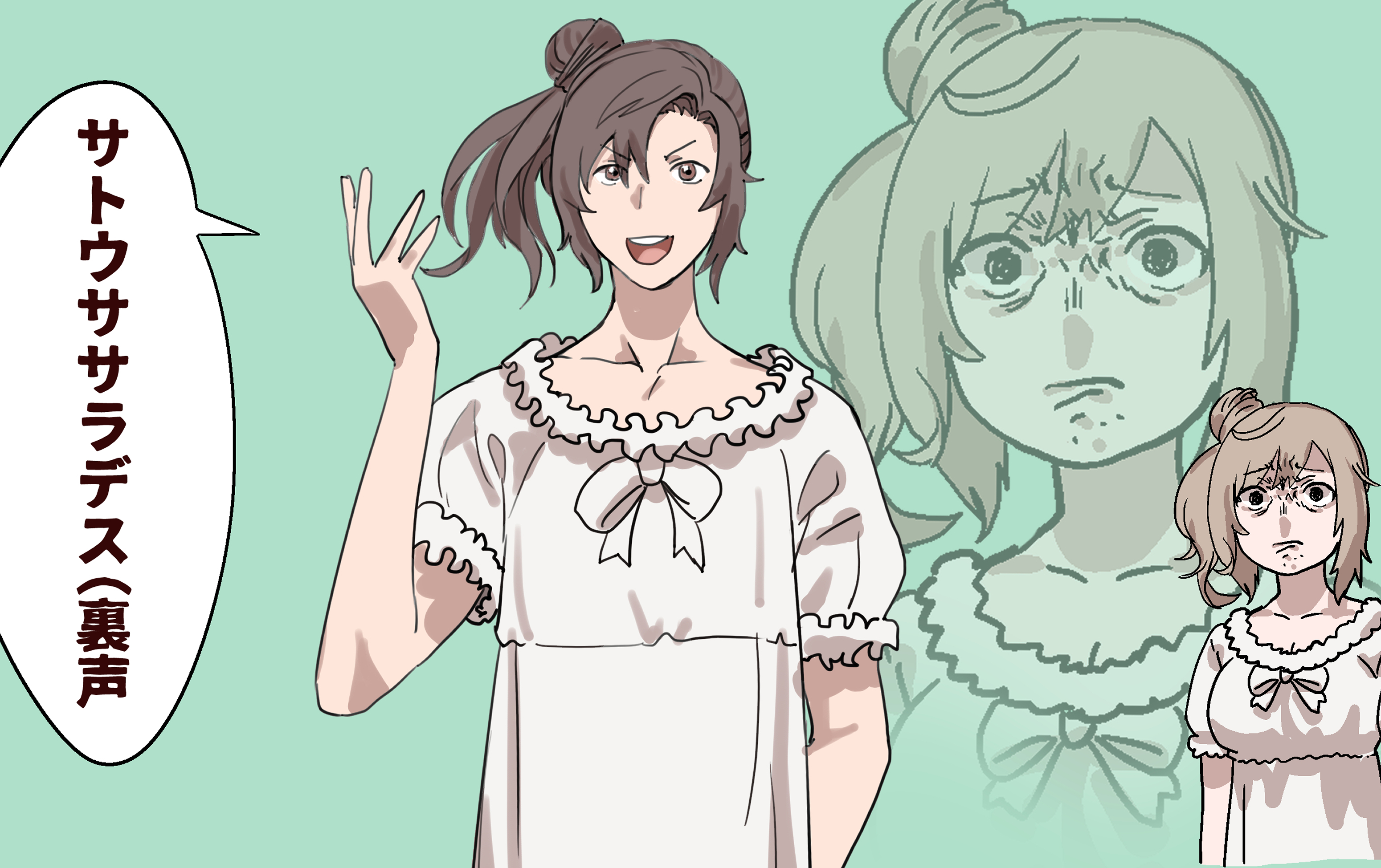 1boy 1girl black_eyes bow breasts brown_eyes brown_hair cevio cleavage closed_mouth collarbone commentary cosplay crossdressing disdain disgust dress dress_bow frilled_dress frills furrowed_brow green_background hair_bun hand_up highres large_breasts looking_at_another looking_at_viewer mashima_jirou open_mouth puffy_short_sleeves puffy_sleeves satou_sasara satou_sasara_(cosplay) scowl short_sleeves side_ponytail simple_background single_side_bun smile straight-on takahashi_amato translated upper_body v-shaped_eyebrows white_bow white_dress wide-eyed zoom_layer