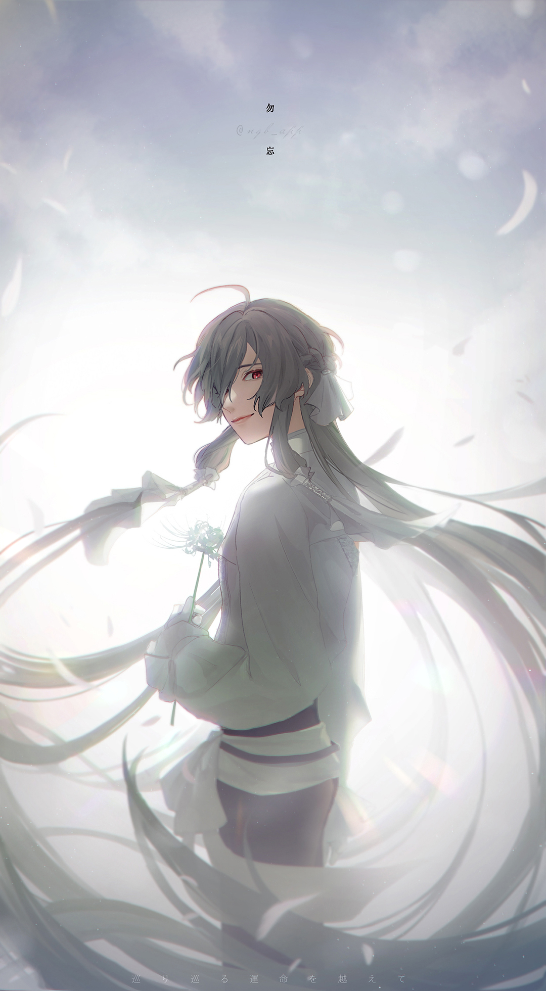 1boy ahoge ankou_(shuuen_no_virche) black_pants bow braid closed_mouth cowboy_shot day falling_petals flower frilled_sleeves frills from_side grey_hair hair_bow hair_over_one_eye hair_tubes half_up_braid highres holding holding_flower kaori lips long_hair long_sleeves looking_at_viewer looking_to_the_side low-tied_sidelocks male_focus outdoors pants petals red_eyes sash shirt shirt_tucked_in shuuen_no_virche sidelocks sky smile solo spider_lily very_long_hair white_bow white_flower white_sash white_shirt white_spider_lily wind