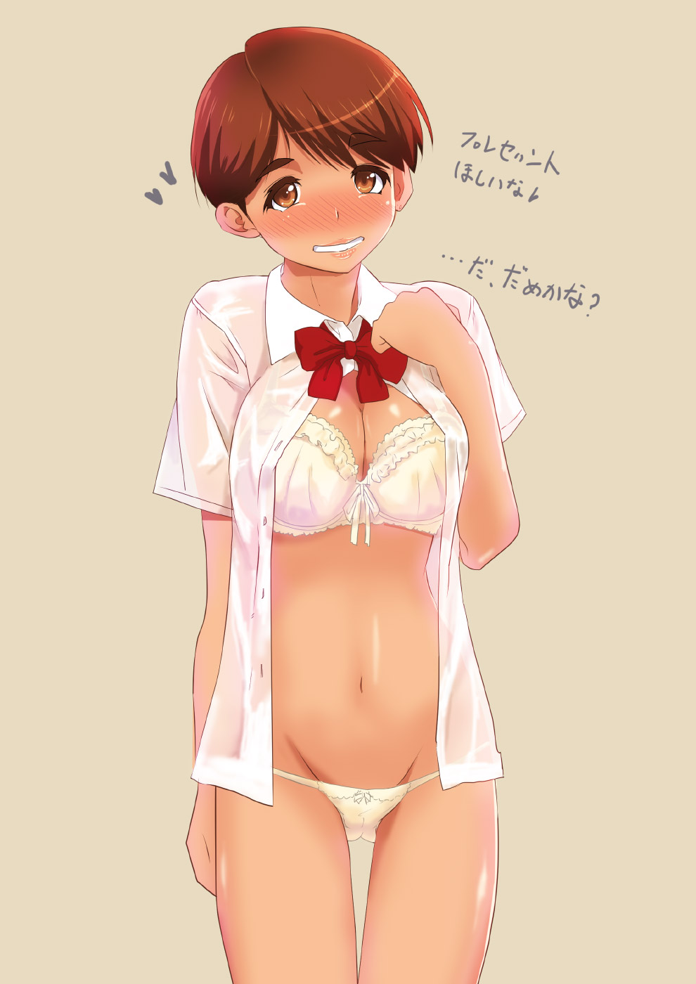 1girl blush blz bow bow_panties bra breasts brown_hair cameltoe cleavage cowboy_shot dark-skinned_female dark_skin dress_shirt female_focus full-face_blush grin groin hand_on_own_chest highres large_breasts lips looking_at_viewer lowleg lowleg_panties navel neck_ribbon open_clothes open_shirt panties ribbon see-through_clothes shiny_skin shirt short_hair smile solo super_real_mahjong tan thigh_gap toono_mizuki translation_request underwear yellow_bra