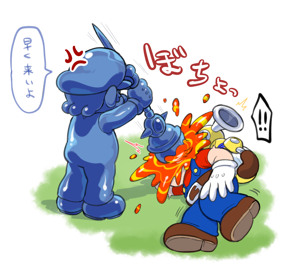 2boys angry clone f.l.u.d.d. gloves hat hoshi_(star-name2000) mario mario_(series) multiple_boys nintendo overalls paintbrush plumber shadow_mario speech_bubble super_mario_sunshine translation_request