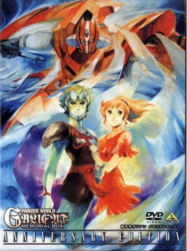 1boy 1girl blonde_hair brown_hair chururu cover galient jordy_vorder kikou-kai_galient lowres mecha official_art robot shioyama_norio