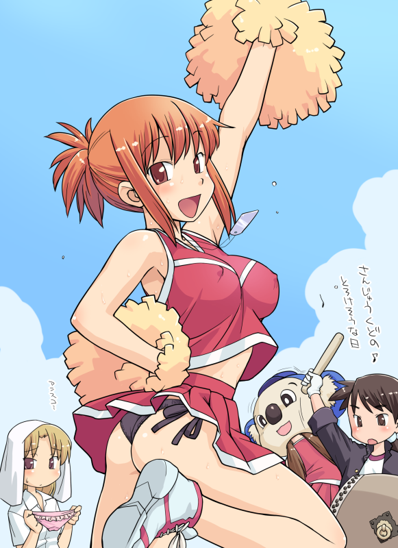 4girls :d arm_up artist_request ass blonde_hair breasts brown_eyes brown_hair check_artist cheering cheerleader chunichi_dragons covered_erect_nipples doala dog_tags drum drumming furrowed_brow futaba_channel hidoi hinemosu_notari holding holding_panties holding_pom_poms holding_underwear holding_unworn_clothes instrument kudoi large_breasts leg_up long_hair mascot_head medoi miniskirt modoi multiple_girls musical_note nijiura_maids nippon_professional_baseball open_mouth panties pantyshot pink_panties pleated_skirt pom_pom_(cheerleading) pom_poms ponytail red_eyes red_shirt red_skirt shirt shoes short_hair short_ponytail skirt smile sweat taiko_drum taiko_sticks third-party_source translation_request underwear white_footwear