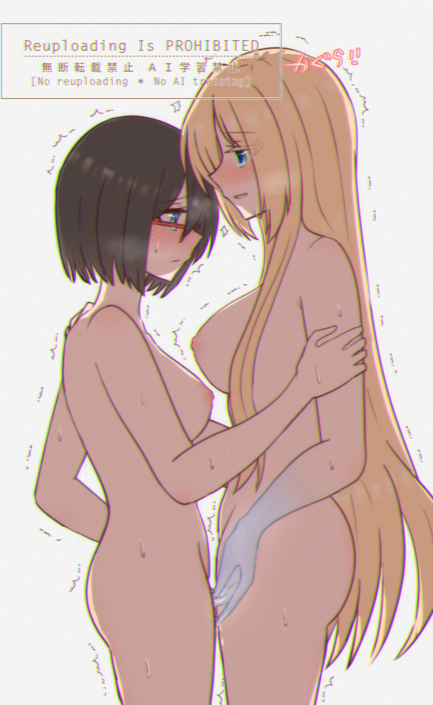 2girls black_hair blonde_hair blue_eyes blush breasts closed_mouth commentary_request completely_nude fingering hand_on_another&#039;s_arm kamikoshi_sorawo kgr_1622 large_breasts long_hair looking_at_another multiple_girls nipples nishina_toriko nude parted_lips pussy_juice short_hair simple_background smile sweat transparent_hand trembling urasekai_picnic watermark white_background yuri