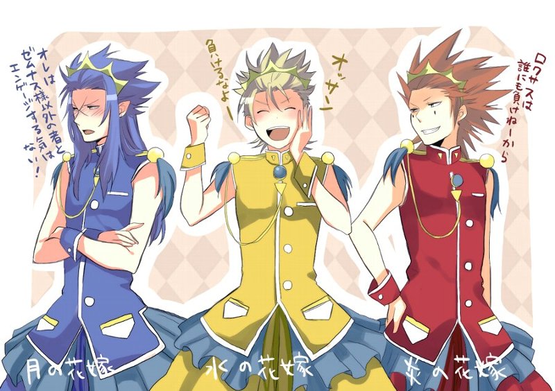 3boys annoyed argyle_background axel_(kingdom_hearts) blonde_hair blue_hair blue_skirt blue_vest blush clenched_hand closed_eyes commentary_request cosplay cross_scar crossdressing crossed_arms crown demyx earrings embarrassed facial_mark frilled_skirt frills gen_6_pokemon grin hand_on_own_face hands_up happy himemiya_anthy himemiya_anthy_(cosplay) jewelry kingdom_hearts kingdom_hearts_ii long_hair looking_to_the_side magical_girl malamar male_focus minatoya_mozuku multiple_boys nintendo open_mouth outline pointy_ears pokemon red_hair red_skirt red_vest saix scar scar_on_face school_uniform short_hair shoujo_kakumei_utena sidelocks skirt smile spiked_hair standing stud_earrings teeth translation_request upper_body upper_teeth_only vest white_outline wrist_cuffs yellow_eyes yellow_skirt yellow_vest