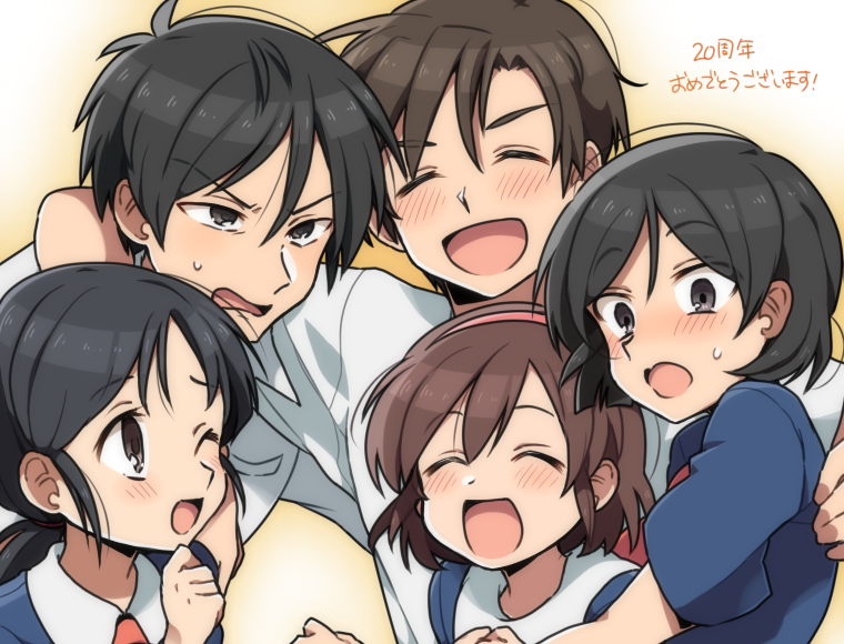 2boys 3girls ahoge alternate_form annoyed black_eyes black_hair blue_shirt blush brother_and_sister brown_eyes brown_hair closed_eyes collared_shirt corpse_party embarrassed headband itukik japanese_text kishinuma_yoshiki mochida_satoshi mochida_yuka multiple_boys multiple_girls nakashima_naomi necktie one_eye_closed open_mouth pink_headwear red_neckwear school_uniform shinozaki_ayumi shirt siblings tareme translation_request tsurime white_shirt wink