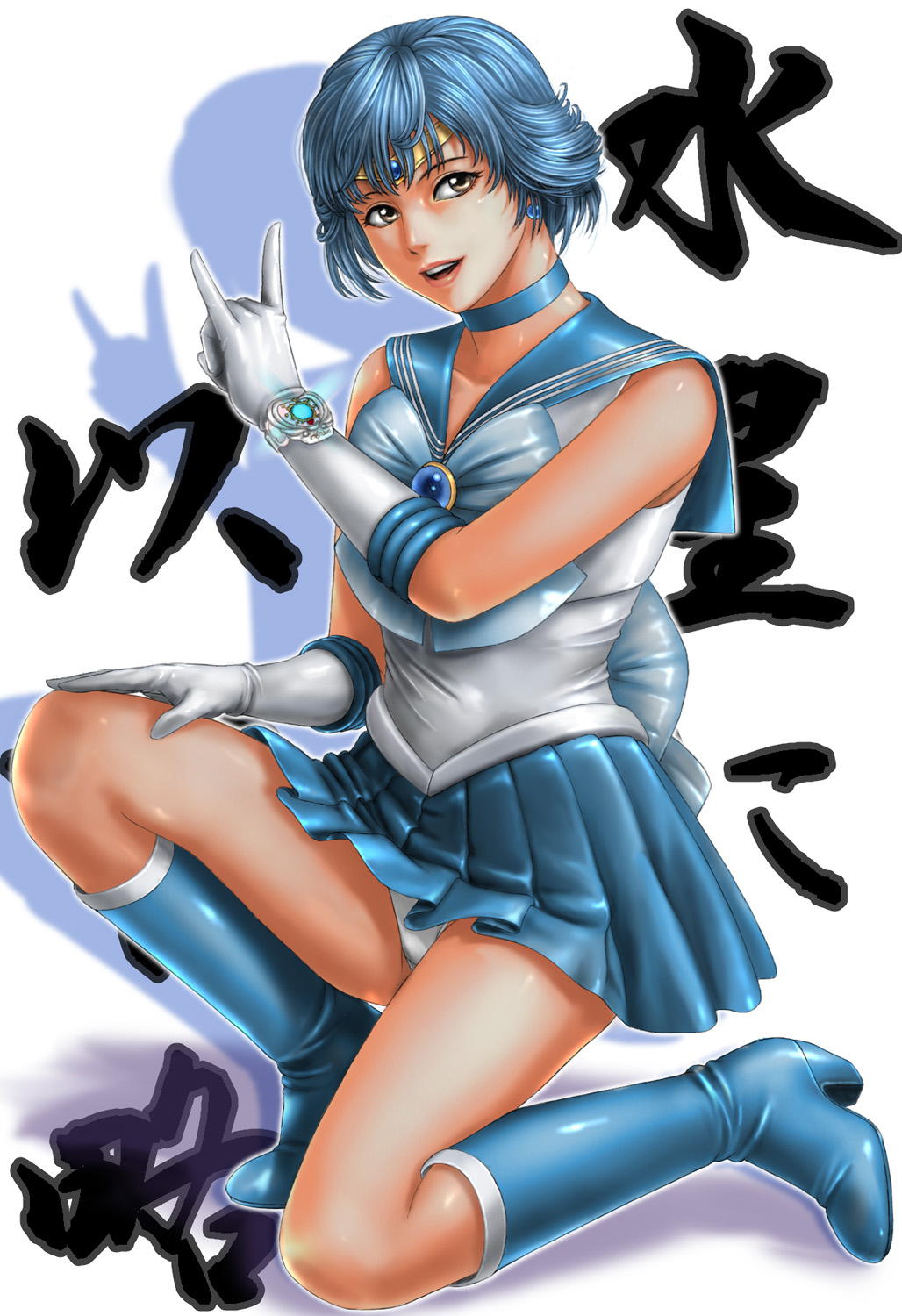 1990s_(style) 1girl \n/ bare_legs bishoujo_senshi_sailor_moon blue_boots blue_eyes blue_hair blue_sailor_collar blue_skirt boots bow brown_eyes choker earrings elbow_gloves female_focus full_body gloves high_heel_boots high_heels highres jewelry knee_boots kneeling leotard lips m/ matching_hair/eyes miniskirt mizuno_ami on_one_knee open_mouth panties pantyshot pleated_skirt pretty_guardian_sailor_moon retro_artstyle sailor_collar sailor_mercury shadow shiny_skin short_hair simple_background skirt smile solo squatting tiara toten_(der_fuhrer) underwear upskirt white_background white_gloves white_panties