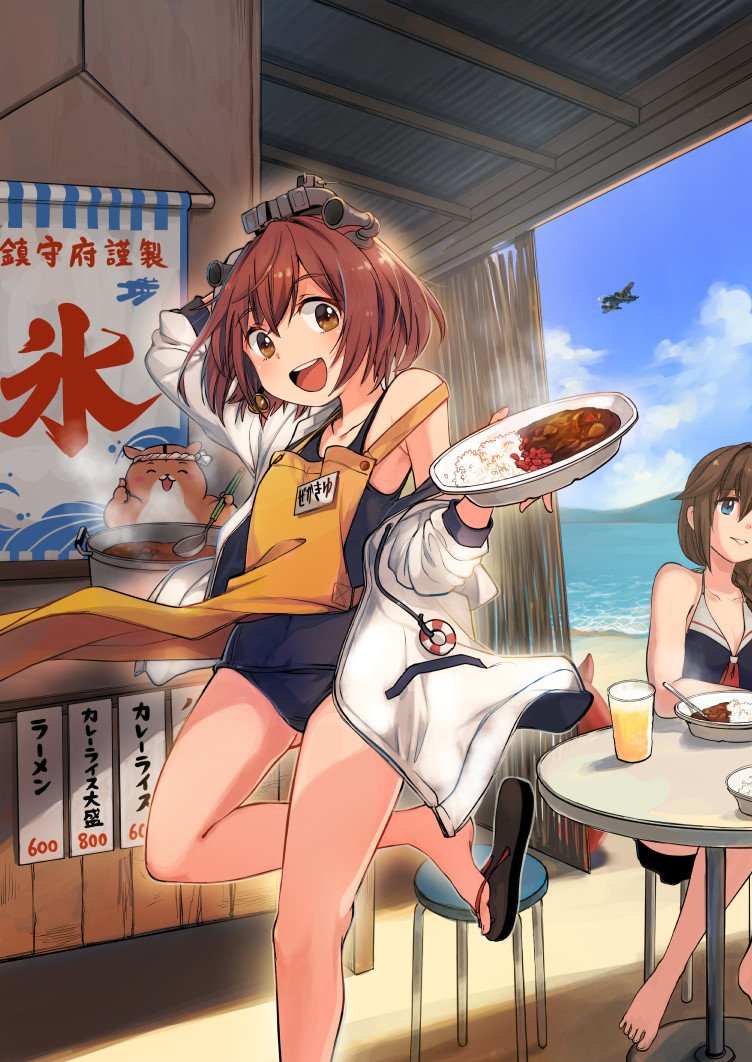 1other 2girls adapted_costume admiral_(kancolle) apron barefoot beach black_one-piece_swimsuit blue_eyes braid brown_eyes brown_hair casual_one-piece_swimsuit commentary_request counter curry day drawstring feet_out_of_frame flat_chest food glass hair_flaps hair_over_shoulder hamster headgear hood hooded_jacket hoodie indoors jacket kantai_collection kirisawa_juuzou looking_at_viewer multiple_girls name_tag non-human_admiral_(kancolle) one-piece_swimsuit sandals school_swimsuit shigure_(kancolle) short_hair single_braid smile speaking_tube_headset swimsuit table traditional_media white_jacket yellow_apron yukikaze_(kancolle) yukikaze_(swimsuit)_(kancolle)