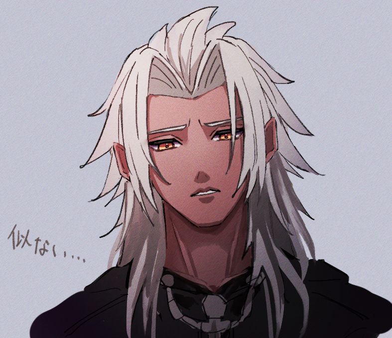 1boy black_coat_(kingdom_hearts) commentary_request dark-skinned_male dark_skin furrowed_brow grey_background grey_hair hair_intakes hood hood_down kingdom_hearts long_hair looking_down male_focus parted_bangs parted_lips pointy_ears portrait simple_background solo squidkid528 translation_request upper_body xemnas yellow_eyes