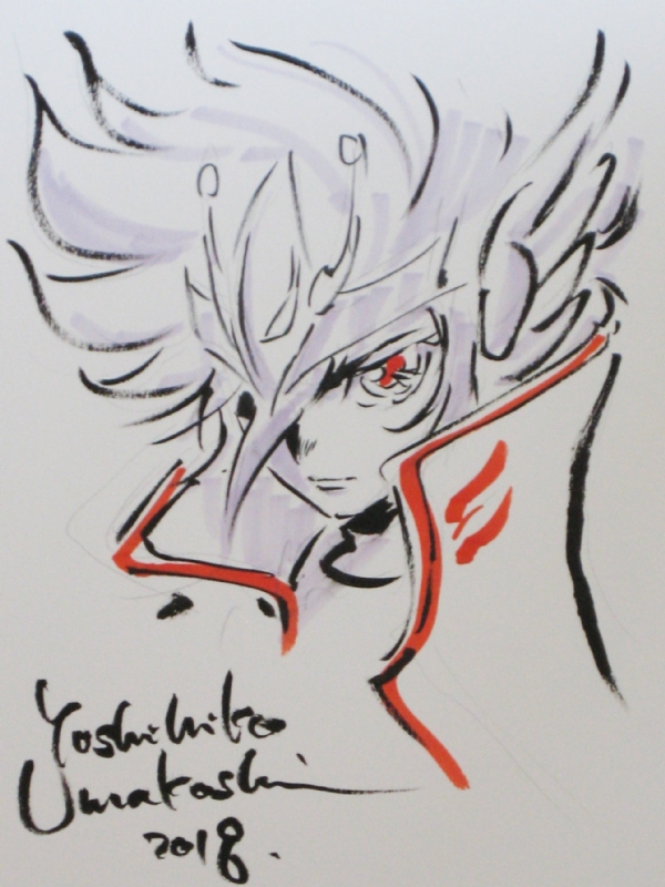 artist_name marker_(medium) pegasus_koga red_eyes saint_seiya simple_background sketch tagme traditional_media umakoshi_yoshihiko watermark white_background white_hair
