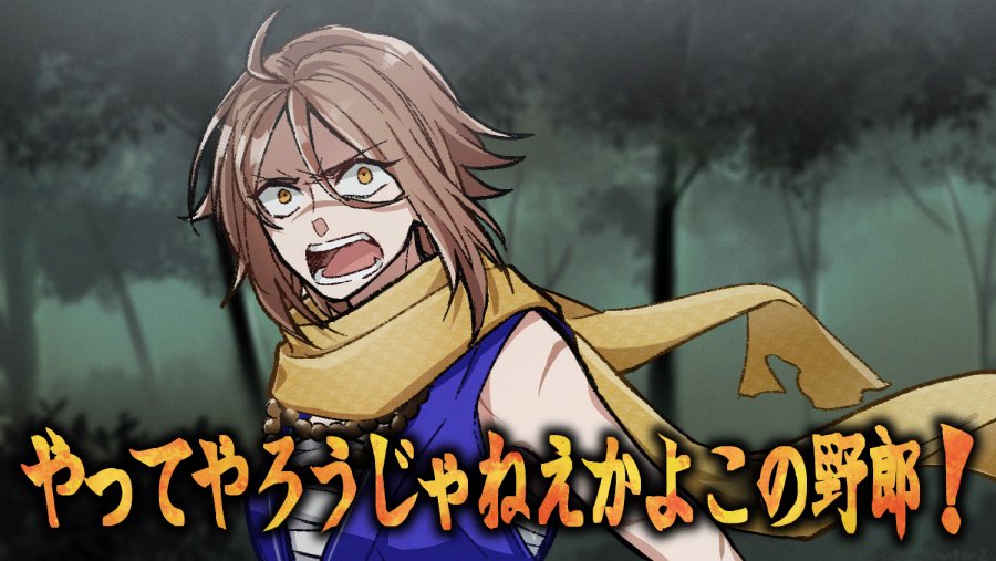 1girl ahoge bead_necklace beads brown_eyes brown_hair chest_sarashi fate/grand_order fate_(series) jewelry masaki_(star8moon) name_connection necklace sarashi scar scar_on_arm scar_on_face scar_on_nose scarf sugitani_zenjubou_(fate) sugiya_kenshi yellow_scarf