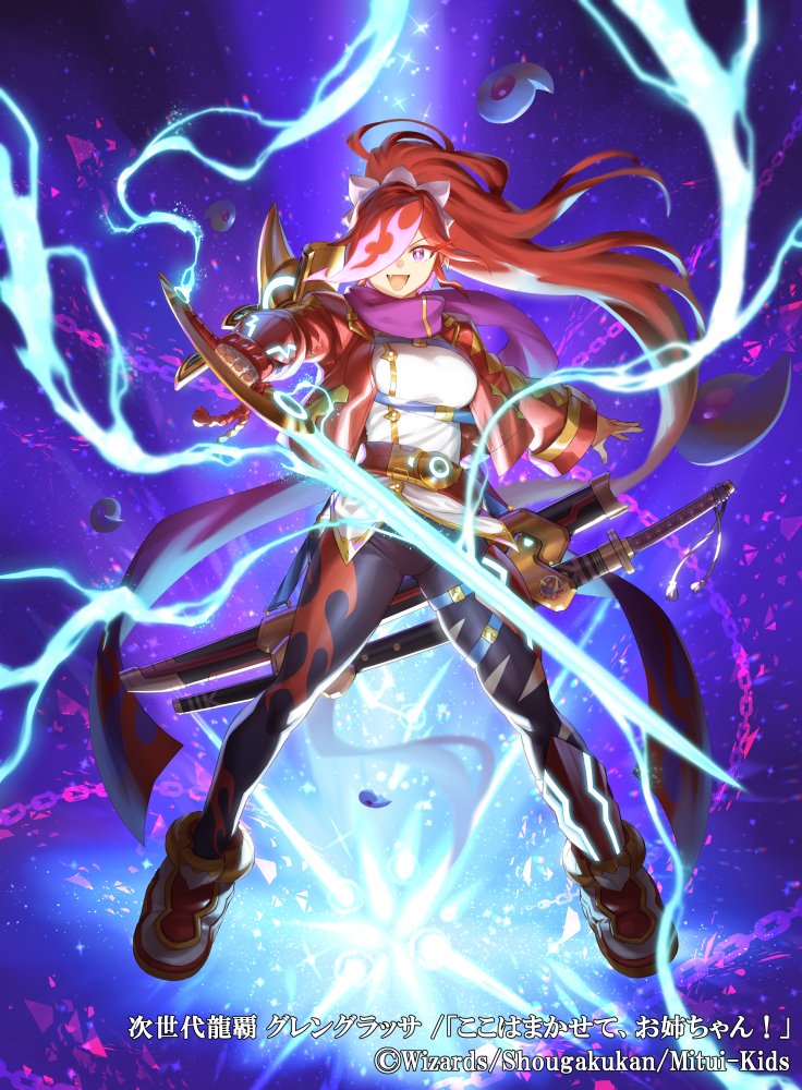 black_pants breasts card_(medium) duel_masters electricity eyelashes full_body glenglassaugh_(duel_masters) hair_over_one_eye holding holding_sword holding_weapon jacket japanese_text katana long_hair looking_at_viewer magatama medium_breasts murakami_hisashi official_art open_mouth pants pink_hair ponytail purple_eyes purple_scarf red_hair red_jacket scarf shirt smile space standing sword translation_request weapon white_shirt wide_sleeves