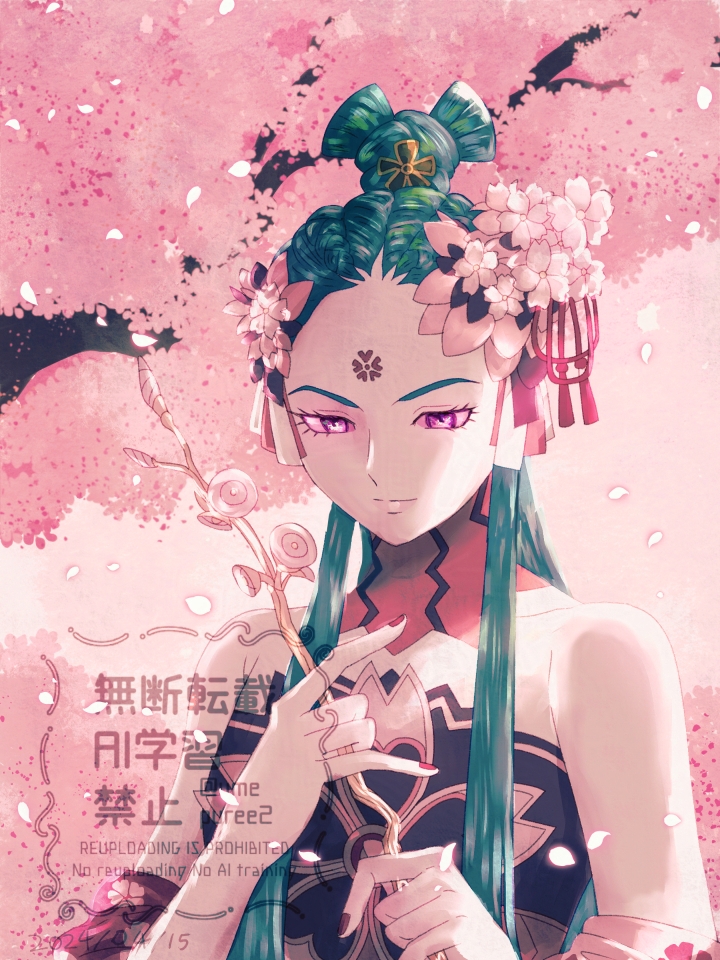 1girl bare_shoulders branch cherry_blossoms closed_mouth commentary_request demon_(megami_tensei) eyelashes facial_mark falling_petals flower forehead_mark green_hair hair_flower hair_ornament holding holding_branch konohana_sakuya_(megami_tensei) long_hair petals pink_eyes pink_flower pink_lips pink_petals shin_megami_tensei shin_megami_tensei_v shin_megami_tensei_v:_vengeance smile solo tree umepuree2 upper_body watermark