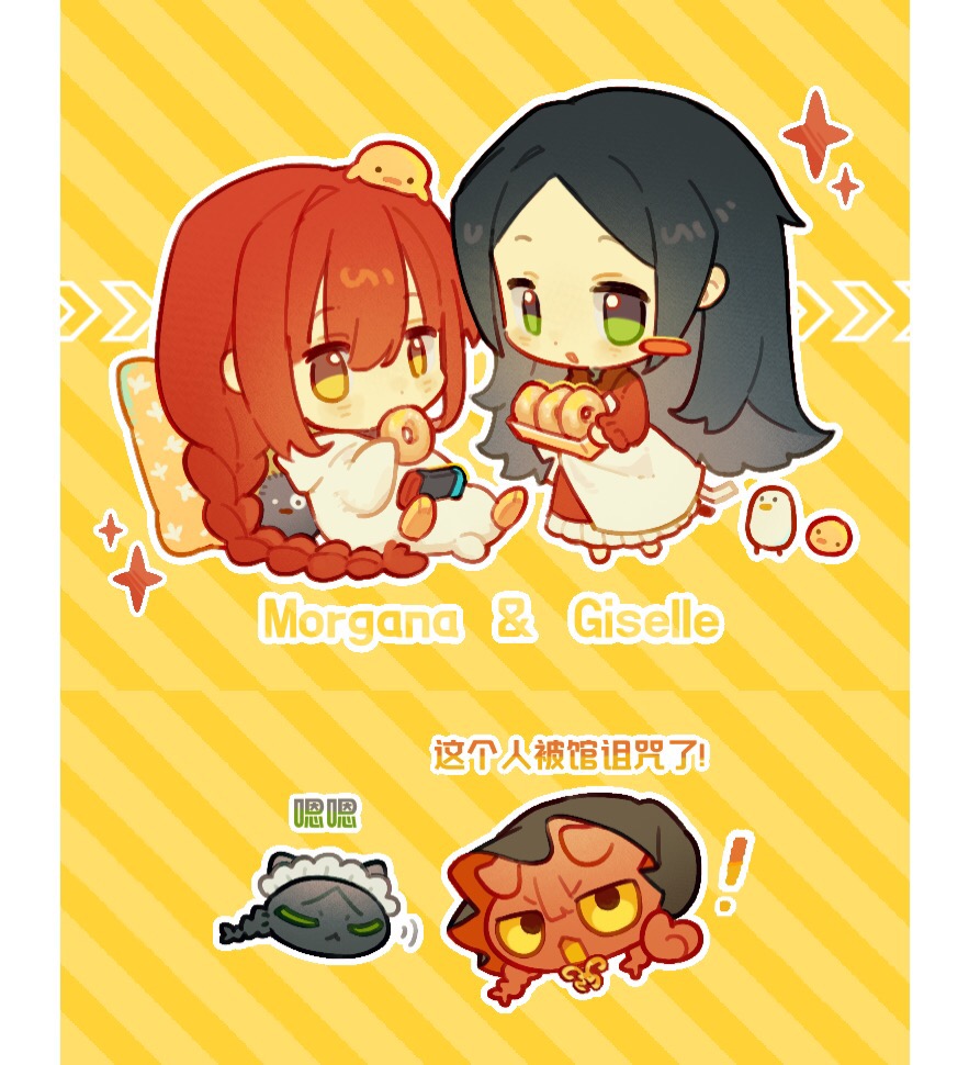 2girls :d apron black_hair blush_stickers box braid character_name chibi chibi_only chinese_commentary commentary_request diagonal-striped_background donut dress fata_morgana_no_yakata food giselle_(fata_morgana_no_yakata) green_eyes holding holding_box inset long_hair looking_at_another morgana_(fata_morgana_no_yakata) multiple_girls nintendo_switch open_mouth pastry_box pillarboxed red_dress red_hair single_blush_sticker smile striped_background yellow_background yellow_eyes yuer6350