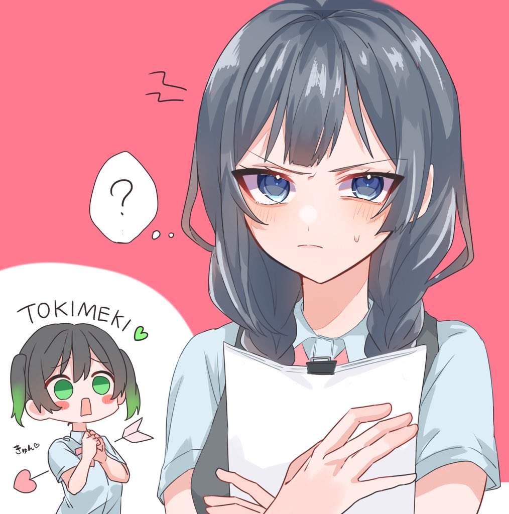 2girls ? black_hair black_vest blush blush_stickers braid closed_mouth collared_shirt green_eyes green_hair grey_eyes hair_between_eyes holding holding_paper hugging_object looking_at_viewer love_live! love_live!_nijigasaki_high_school_idol_club low_twintails multiple_girls nakagawa_nana neck_ribbon nijigasaki_school_uniform open_mouth osora_dao paper pink_ribbon ribbon romaji_text school_uniform shirt short_sleeves sidelocks summer_uniform sweat takasaki_yu twin_braids twintails upper_body v-shaped_eyebrows vest white_shirt yuki_setsuna yuki_setsuna_(love_live!)
