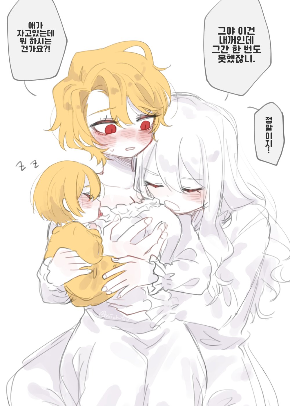 baby blonde_hair blush breasts carrying carrying_baby carrying_person closed_eyes don_quixote_(project_moon) dress grabbing_another&#039;s_breast grabbing_from_behind groping highres hug hug_from_behind la_manchaland&#039;s_don_quixote_(project_moon) large_breasts limbus_company long_dress looking_at_another nightgown off_shoulder pacifier pmchell_04 project_moon red_eyes sancho_(project_moon) sitting sitting_on_lap sitting_on_person sketch sleeping slit_pupils sweat unfinished white_hair white_nightgown