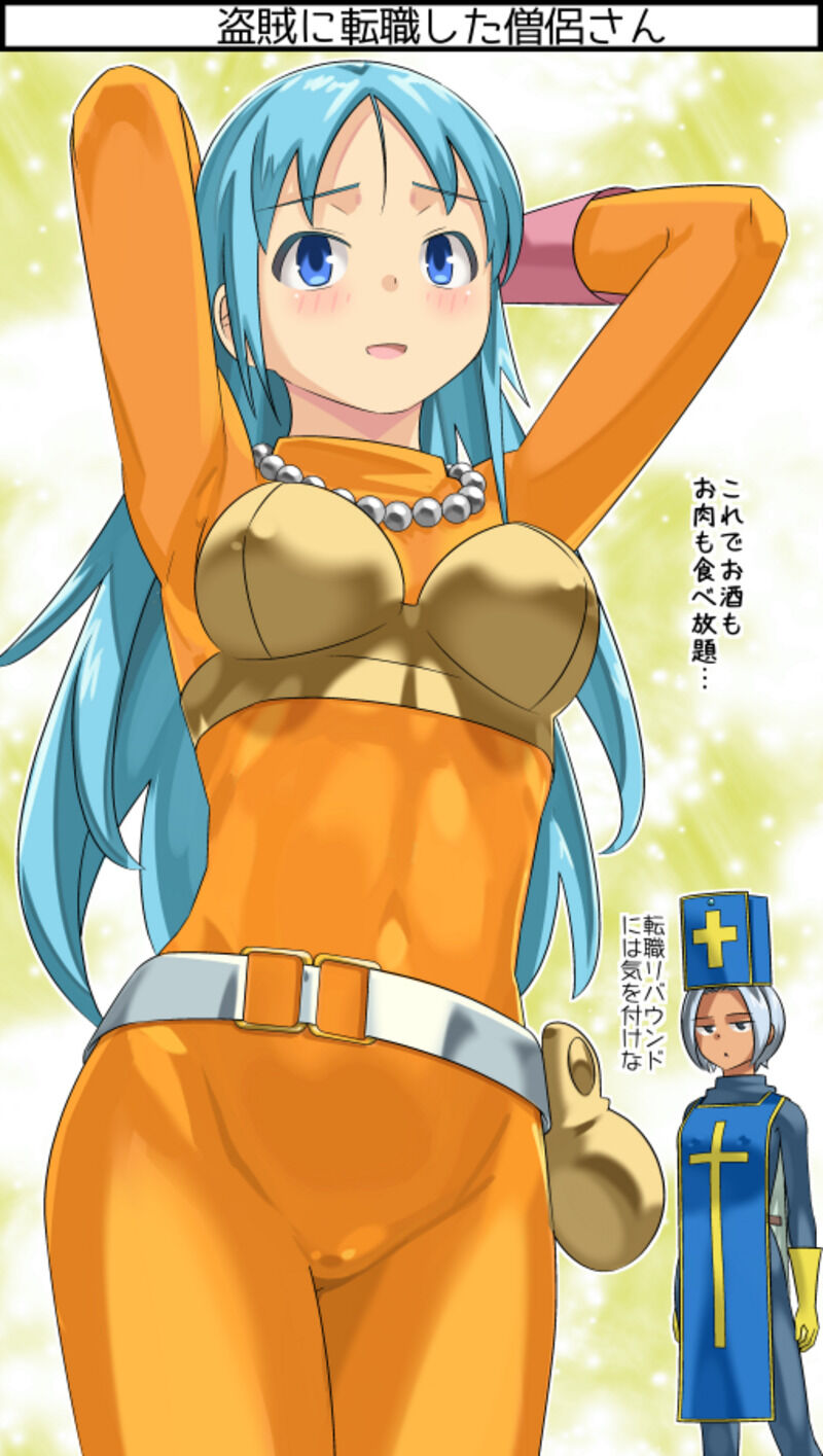 2girls aqua_hair blue_eyes blue_hair blush bodystocking bodysuit breasts cosplay costume_switch cross dark-skinned_female dark_skin dragon_quest dragon_quest_iii gloves hat highres imaichi jewelry long_hair looking_at_viewer medium_breasts mitre multiple_girls necklace open_mouth orange_bodysuit priest_(dq3) short_hair skin_tight smile tabard thief_(dq3) white_hair