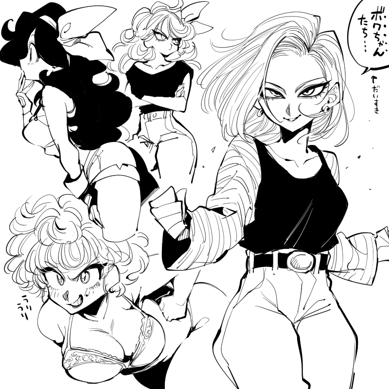 4girls android_18 bra breasts cleavage commentary_request crossed_arms curly_hair dragon_ball dragon_ball_(classic) dragonball_z dual_persona earrings fighting_stance from_side grin hairband hand_on_own_hip haseko123 hoop_earrings jewelry large_breasts looking_to_the_side lunch_(bad)_(dragon_ball) lunch_(dragon_ball) lunch_(good)_(dragon_ball) mole mole_under_mouth monochrome multiple_girls ranfan short_hair side_part sketch smile speech_bubble translation_request underwear
