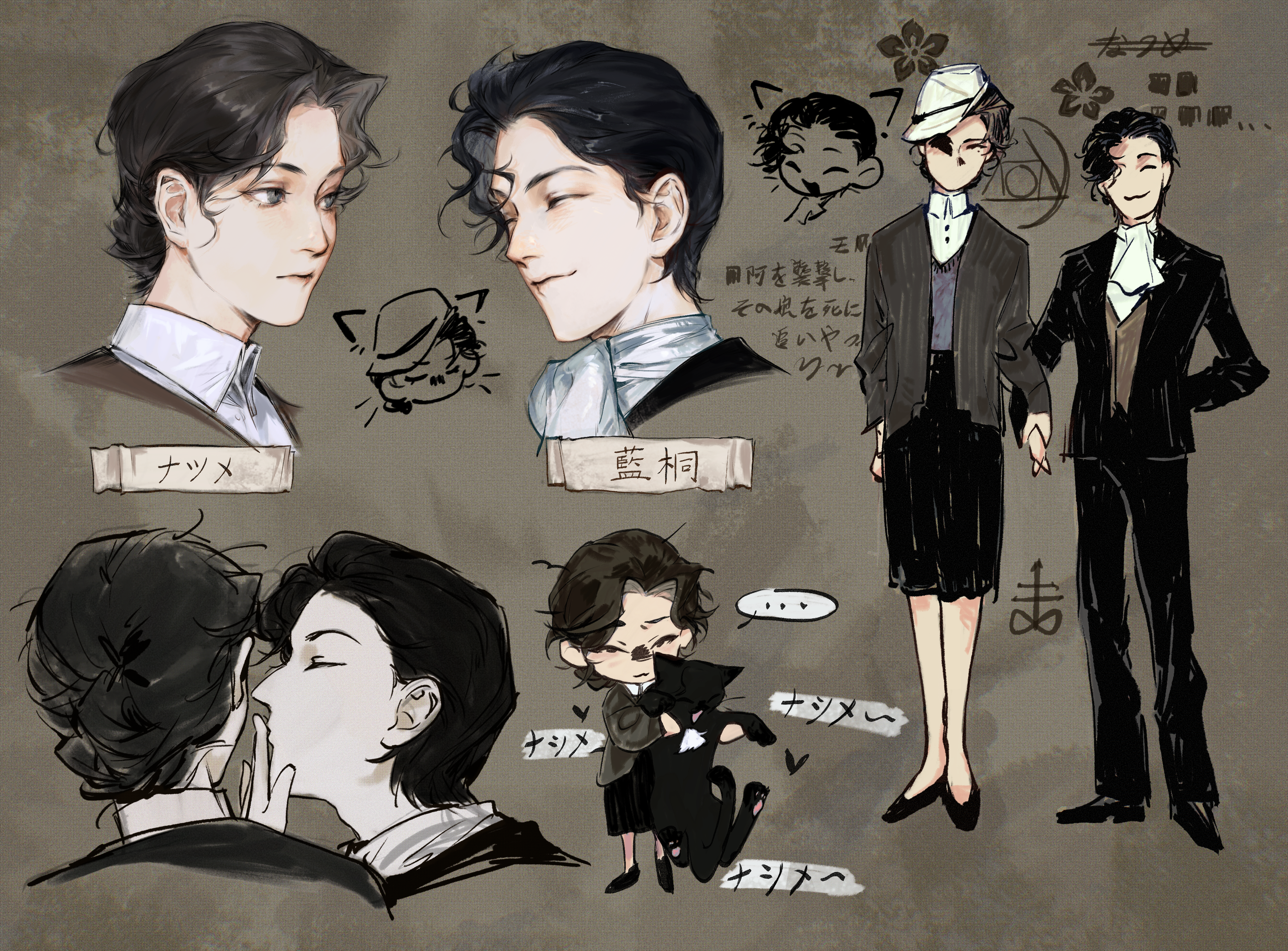 1boy 1girl absurdres animalization arm_behind_back ascot azuma_natsume_(saibou_shinkyoku) black_cat black_eyes black_hair black_jacket black_shoes black_skirt brown_vest cat chinese_commentary closed_eyes closed_mouth collared_shirt commentary_request design_speculation hat heart highres holding_hands jacket long_sleeves open_clothes open_jacket purple_sweater_vest saibou_shinkyoku shirt shoes short_hair skirt smile speech_bubble sweater_vest the_crowd translation_request utsugi_rangiri vest white_ascot white_hat white_shirt
