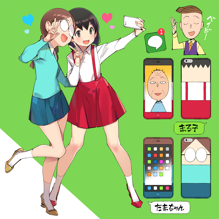 2boys 2girls anachronism black_hair blue_skirt braid brown_eyes brown_hair cellphone chibi_maruko-chan full_body glasses hanawa_kazuhiko honami_tamae long_hair looking_at_phone looking_at_screen multiple_boys multiple_girls phone pleated_skirt popqn red_skirt sakura_kotake sakura_momoko short_hair skirt smartphone suspenders twin_braids v