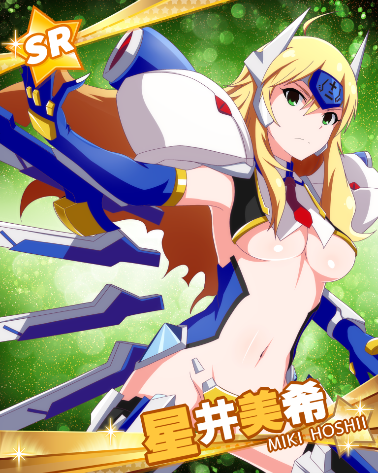 1girl armor armpits blazblue blonde_hair breasts card_(medium) character_name cosplay elbow_gloves female_focus forehead_protector gloves green_eyes groin hoshii_miki idolmaster idolmaster_(classic) idolmaster_million_live! jabara_tornado large_breasts long_hair looking_at_viewer mecha_musume midriff mu-12 mu-12_(cosplay) navel necktie short_necktie solo underboob