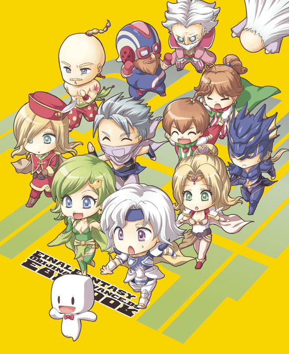1990s_(style) 3girls 6+boys brother_and_sister cain_highwind cecil_harvey chibi cid_pollendina edward_geraldine everyone final_fantasy final_fantasy_iv fusoya edward_chris_von_muir green_hair multiple_boys multiple_girls palom porom rosa_farrell rydia_(ff4) siblings souchi tellah whyt yang_fang_leiden