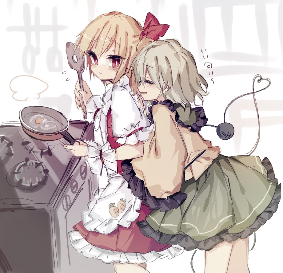 2girls ai_(eye_ai31) alternate_costume apron blonde_hair blouse blush bow closed_eyes collar collared_shirt cooking couple dress egg egg_(food) female_focus flandre_scarlet food frilled_apron frilled_collar frilled_dress frilled_skirt frilled_sleeves frills from_side green_hair green_skirt hair_between_eyes hair_ribbon hand_on_another&#039;s_back heart heart_of_string holding indoors komeiji_koishi leaning leaning_forward light_smile looking_at_another looking_back multiple_girls pan profile puffy_short_sleeves puffy_sleeves raised_eyebrows red_bow red_eyes red_ribbon red_shirt red_skirt ribbon shirt short_hair short_sleeves simple_background skirt smile sorani_(kaeru0768) spatula steam stove string tagme touhou wavy_hair white_background white_shirt wide_sleeves wrist_cuffs yellow_shirt yuri