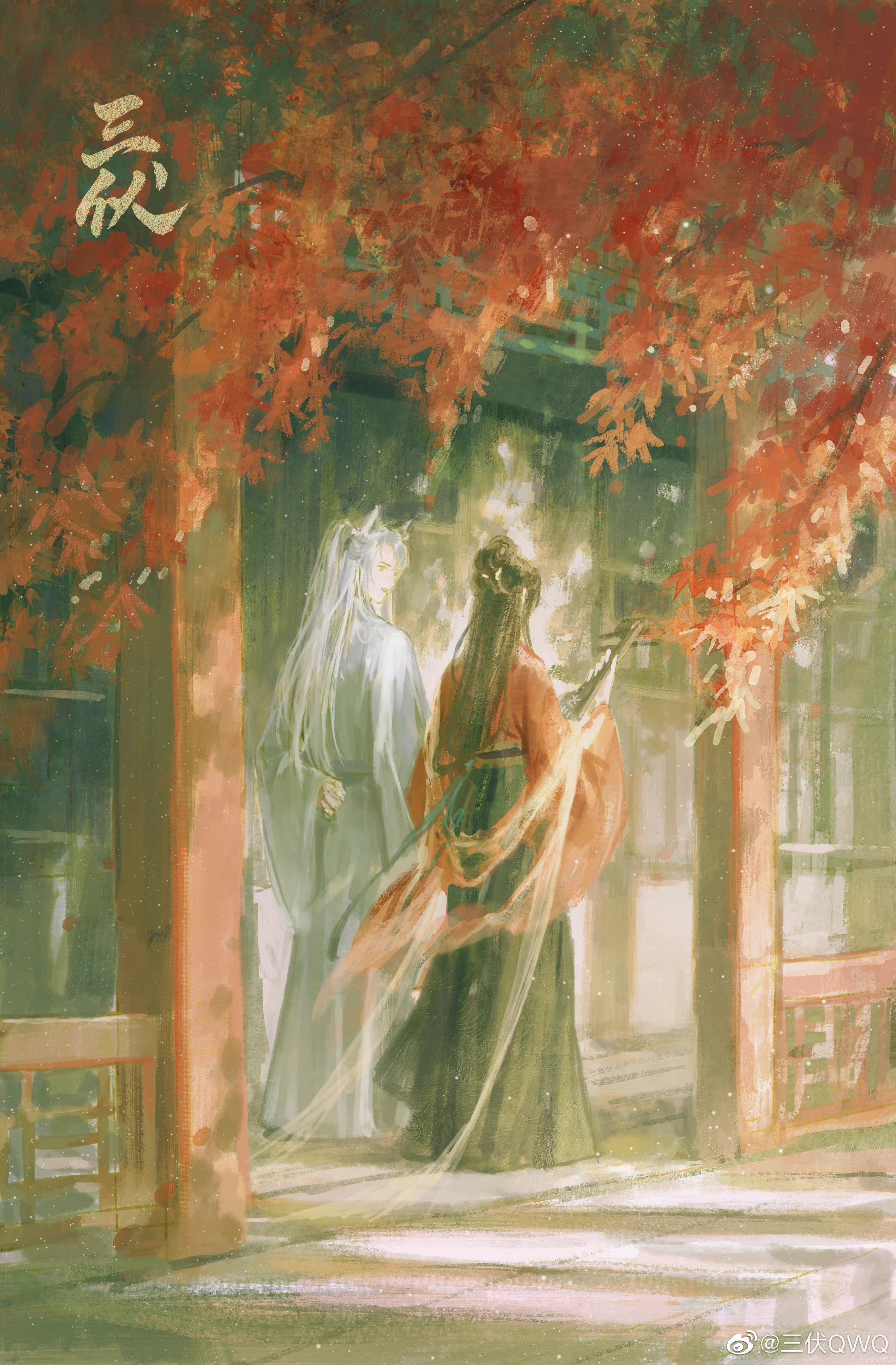 1boy 1girl absurdres animal_ears architecture arm_behind_back autumn autumn_leaves black_hair black_skirt blue_hanfu branch character_request chinese_clothes chinese_text closed_mouth copyright_request day east_asian_architecture expressionless fox_ears from_behind full_body grey_eyes hair_bun hair_ornament half_updo hanfu highres leaf light_particles long_hair long_skirt long_sleeves looking_at_another outdoors pleated_skirt ponytail red_shirt sanfu_qwq shirt single_hair_bun skirt sleeves_past_wrists title veranda very_long_hair walking watermark weibo_watermark wide_sleeves