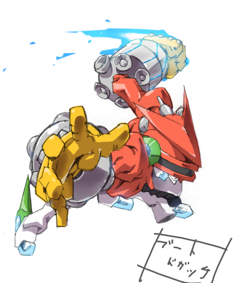 appmon bootmon digimon digimon_universe:_appli_monsters dogatchmon fusion simple_background white_background yellow_eyes